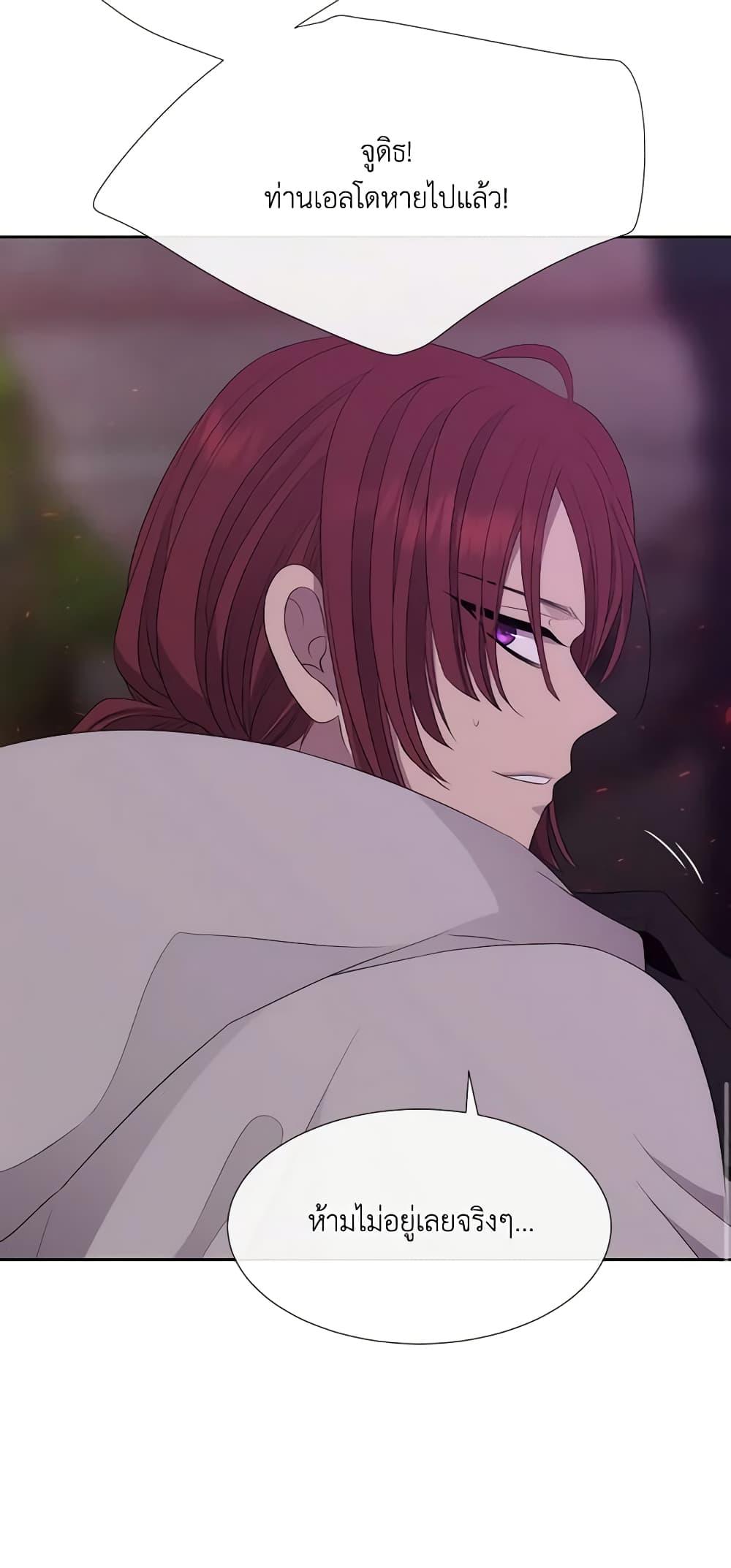 Manga-lc-com อ่านมังงะ อ่านการ์ตูน ออนไลน์ ฟรี Charlotte and Her 5 Disciples ตอนที่ 1 2 3 4 5 6 7 8 9 10 11 12 13 14 ฟรี ไม่มีโฆษณา Manga-lc - อ่าน มังงะ อ่าน การ์ตูน ออนไลน์ อ่านมังงะ ฟรี