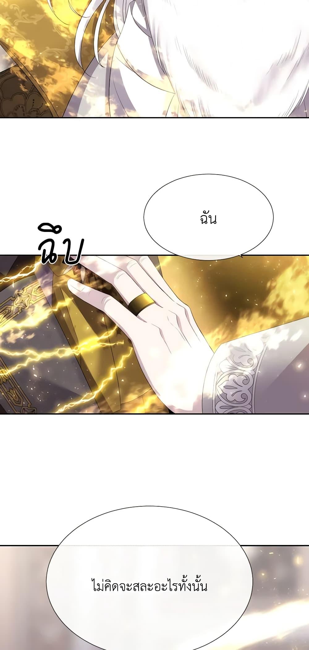 Manga-lc-com อ่านมังงะ อ่านการ์ตูน ออนไลน์ ฟรี Charlotte and Her 5 Disciples ตอนที่ 1 2 3 4 5 6 7 8 9 10 11 12 13 14 ฟรี ไม่มีโฆษณา Manga-lc - อ่าน มังงะ อ่าน การ์ตูน ออนไลน์ อ่านมังงะ ฟรี