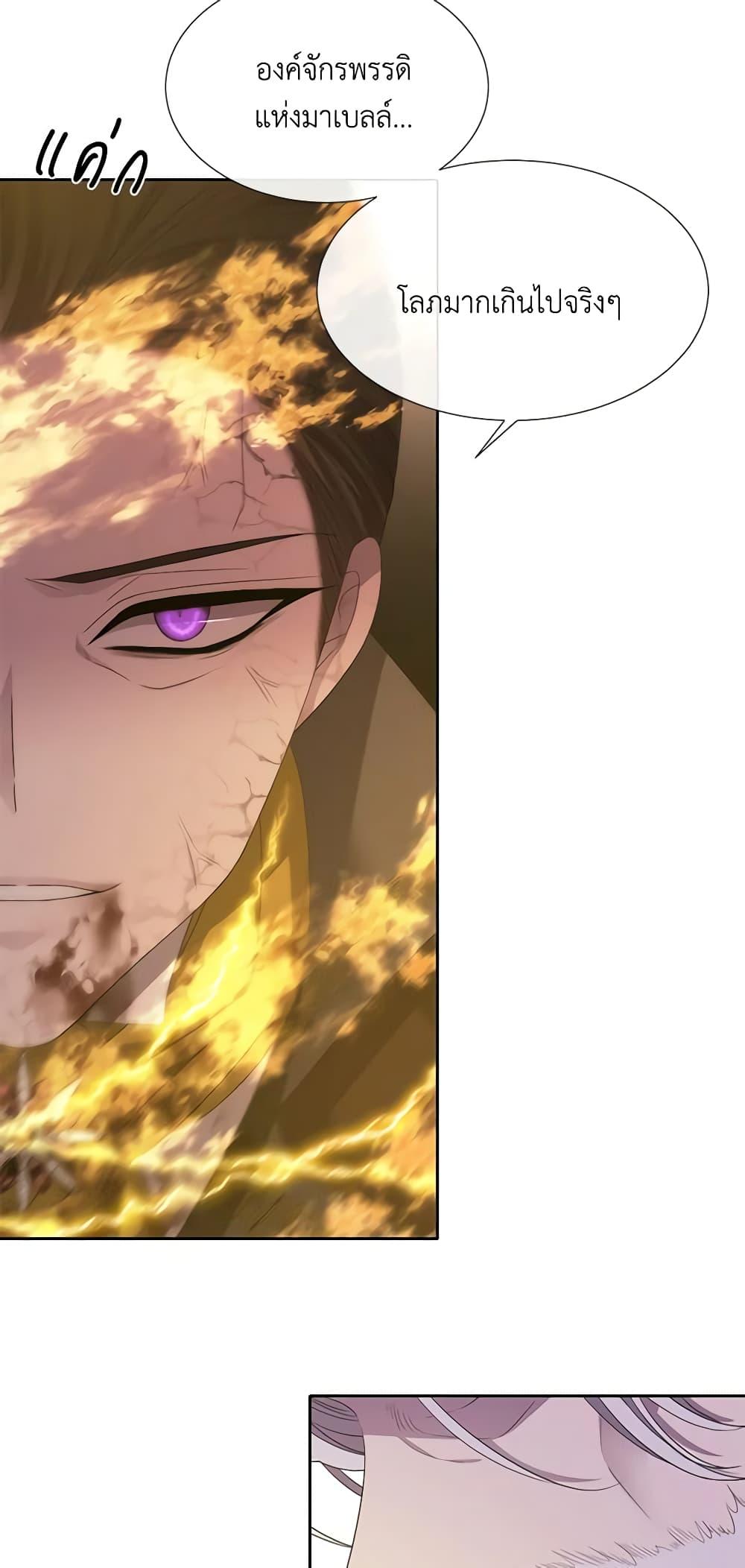 Manga-lc-com อ่านมังงะ อ่านการ์ตูน ออนไลน์ ฟรี Charlotte and Her 5 Disciples ตอนที่ 1 2 3 4 5 6 7 8 9 10 11 12 13 14 ฟรี ไม่มีโฆษณา Manga-lc - อ่าน มังงะ อ่าน การ์ตูน ออนไลน์ อ่านมังงะ ฟรี