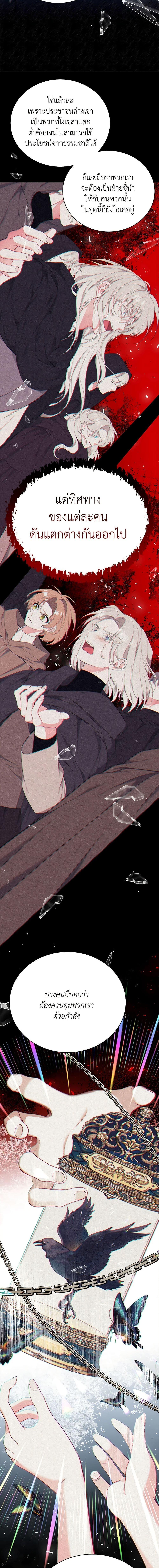 Manga-lc-com อ่านมังงะ อ่านการ์ตูน ออนไลน์ ฟรี I Only Came to Find My Dad ตอนที่ 1 2 3 4 5 6 7 8 9 10 11 12 13 14 ฟรี ไม่มีโฆษณา Manga-lc - อ่าน มังงะ อ่าน การ์ตูน ออนไลน์ อ่านมังงะ ฟรี