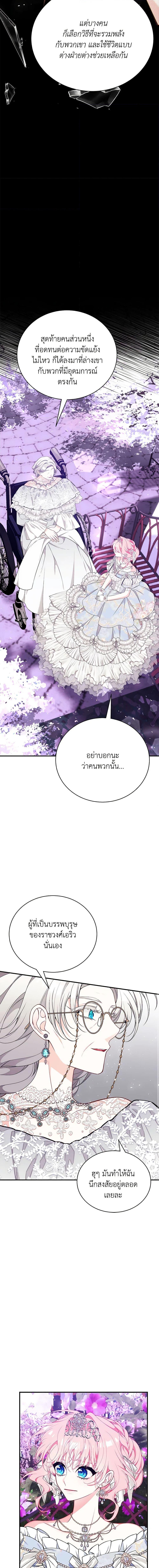 Manga-lc-com อ่านมังงะ อ่านการ์ตูน ออนไลน์ ฟรี I Only Came to Find My Dad ตอนที่ 1 2 3 4 5 6 7 8 9 10 11 12 13 14 ฟรี ไม่มีโฆษณา Manga-lc - อ่าน มังงะ อ่าน การ์ตูน ออนไลน์ อ่านมังงะ ฟรี