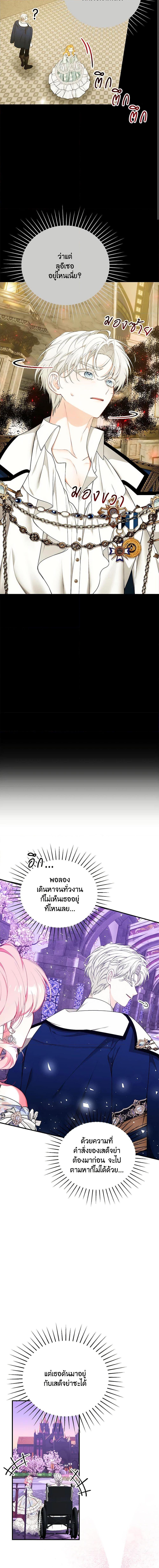 Manga-lc-com อ่านมังงะ อ่านการ์ตูน ออนไลน์ ฟรี I Only Came to Find My Dad ตอนที่ 1 2 3 4 5 6 7 8 9 10 11 12 13 14 ฟรี ไม่มีโฆษณา Manga-lc - อ่าน มังงะ อ่าน การ์ตูน ออนไลน์ อ่านมังงะ ฟรี