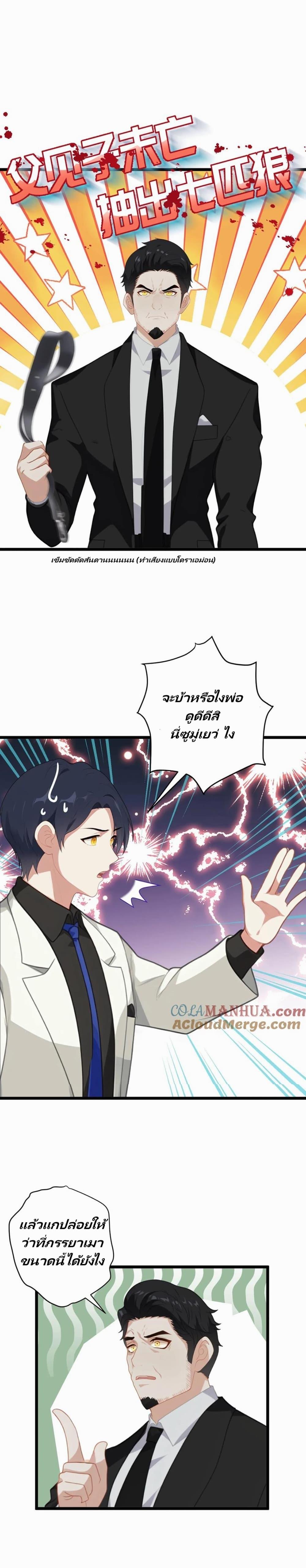 Manga-lc-com อ่านมังงะ อ่านการ์ตูน ออนไลน์ ฟรี Villian Harem ตอนที่ 1 2 3 4 5 6 7 8 9 10 11 12 13 14 ฟรี ไม่มีโฆษณา Manga-lc - อ่าน มังงะ อ่าน การ์ตูน ออนไลน์ อ่านมังงะ ฟรี