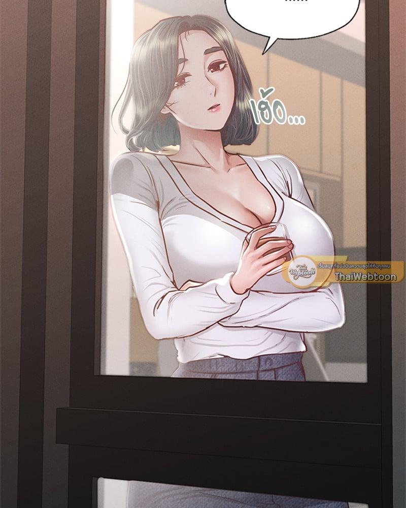 Doujin-Lc- อ่าน โดจิน มังฮวา เกาหลี ญี่ปุ่น จีน แปลไทย Not in School! ตอนที่ 1 2 3 4 5 6 7 8 9 10 11 12 13 14 ฟรี ไม่มีโฆษณา อ่าน โดจิน Manhwa เกาหลี ญี่ปุ่น จีน เรามีครบ คัดมาให้เน้นๆ โดจิน 18+ รับประกันความฟินโดย  Doujin Lc