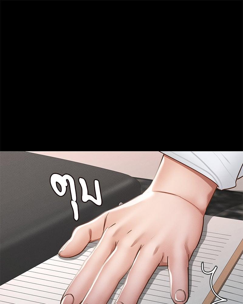 Doujin-Lc- อ่าน โดจิน มังฮวา เกาหลี ญี่ปุ่น จีน แปลไทย Not in School! ตอนที่ 1 2 3 4 5 6 7 8 9 10 11 12 13 14 ฟรี ไม่มีโฆษณา อ่าน โดจิน Manhwa เกาหลี ญี่ปุ่น จีน เรามีครบ คัดมาให้เน้นๆ โดจิน 18+ รับประกันความฟินโดย  Doujin Lc