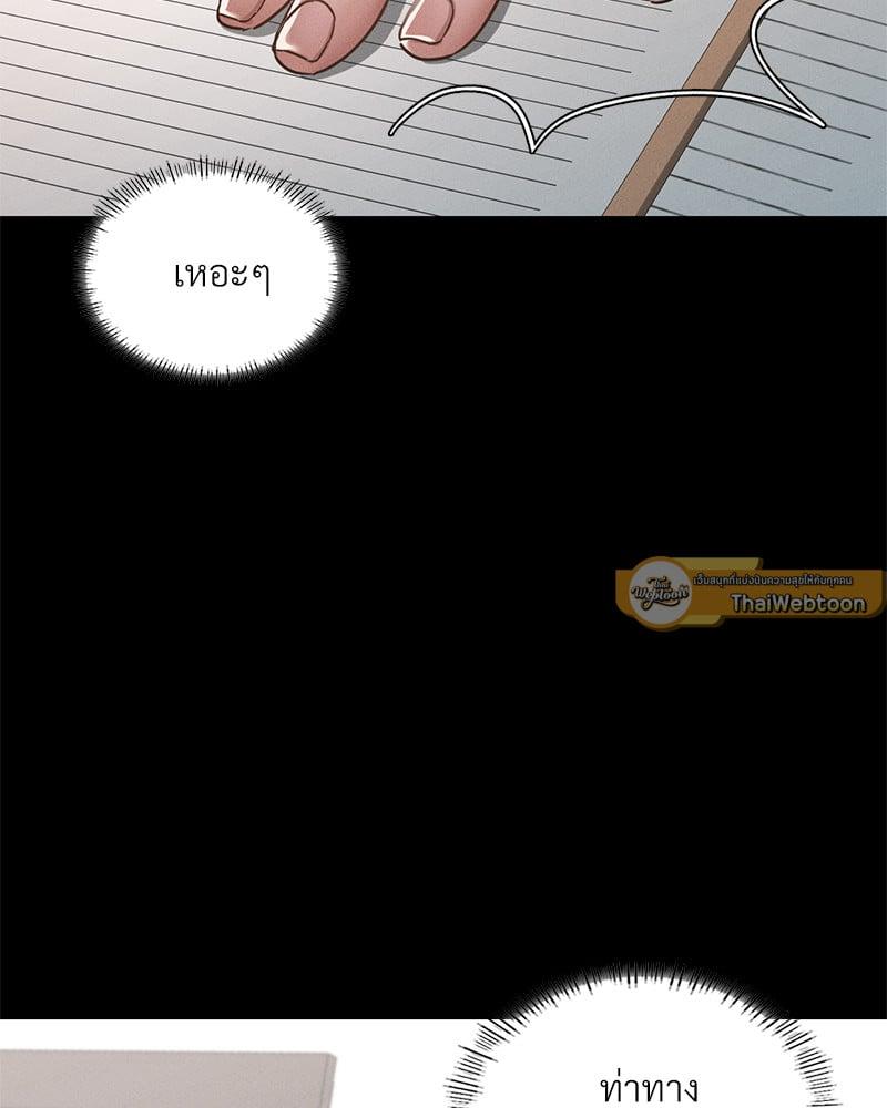 Doujin-Lc- อ่าน โดจิน มังฮวา เกาหลี ญี่ปุ่น จีน แปลไทย Not in School! ตอนที่ 1 2 3 4 5 6 7 8 9 10 11 12 13 14 ฟรี ไม่มีโฆษณา อ่าน โดจิน Manhwa เกาหลี ญี่ปุ่น จีน เรามีครบ คัดมาให้เน้นๆ โดจิน 18+ รับประกันความฟินโดย  Doujin Lc