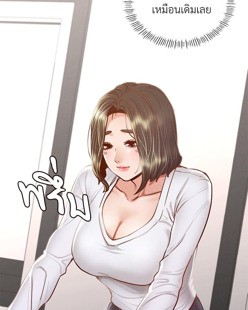 Doujin-Lc- อ่าน โดจิน มังฮวา เกาหลี ญี่ปุ่น จีน แปลไทย Not in School! ตอนที่ 1 2 3 4 5 6 7 8 9 10 11 12 13 14 ฟรี ไม่มีโฆษณา อ่าน โดจิน Manhwa เกาหลี ญี่ปุ่น จีน เรามีครบ คัดมาให้เน้นๆ โดจิน 18+ รับประกันความฟินโดย  Doujin Lc