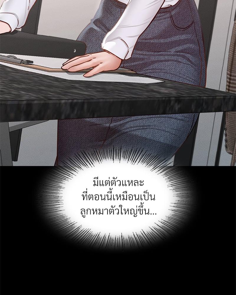 Doujin-Lc- อ่าน โดจิน มังฮวา เกาหลี ญี่ปุ่น จีน แปลไทย Not in School! ตอนที่ 1 2 3 4 5 6 7 8 9 10 11 12 13 14 ฟรี ไม่มีโฆษณา อ่าน โดจิน Manhwa เกาหลี ญี่ปุ่น จีน เรามีครบ คัดมาให้เน้นๆ โดจิน 18+ รับประกันความฟินโดย  Doujin Lc