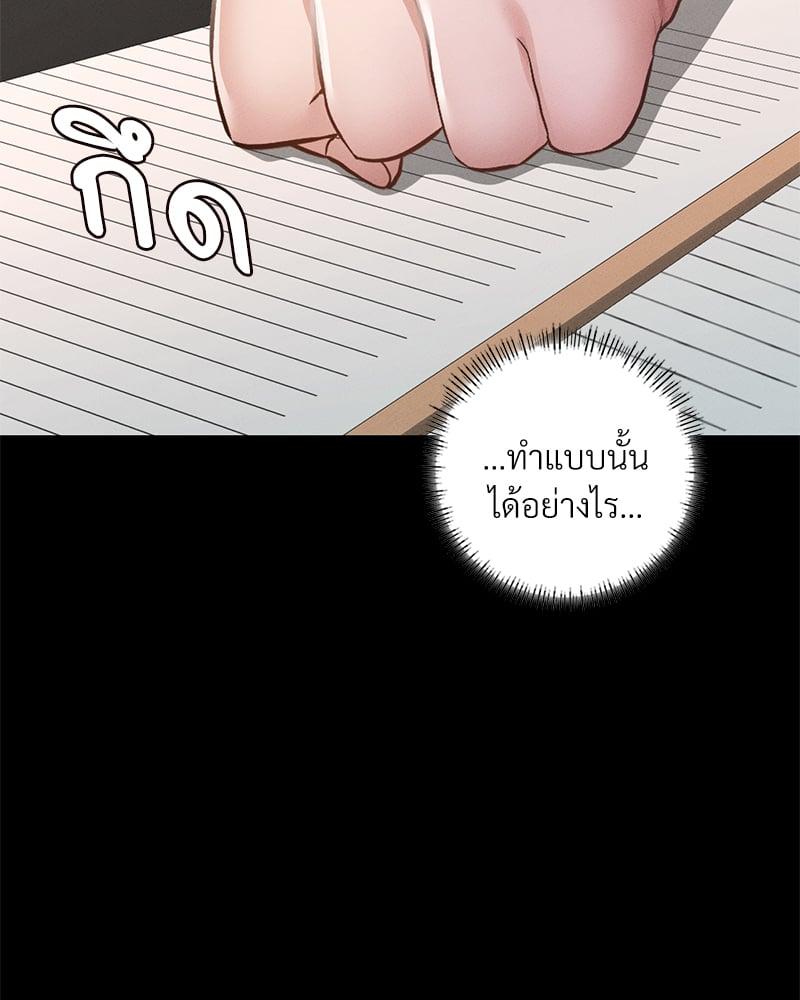 Doujin-Lc- อ่าน โดจิน มังฮวา เกาหลี ญี่ปุ่น จีน แปลไทย Not in School! ตอนที่ 1 2 3 4 5 6 7 8 9 10 11 12 13 14 ฟรี ไม่มีโฆษณา อ่าน โดจิน Manhwa เกาหลี ญี่ปุ่น จีน เรามีครบ คัดมาให้เน้นๆ โดจิน 18+ รับประกันความฟินโดย  Doujin Lc