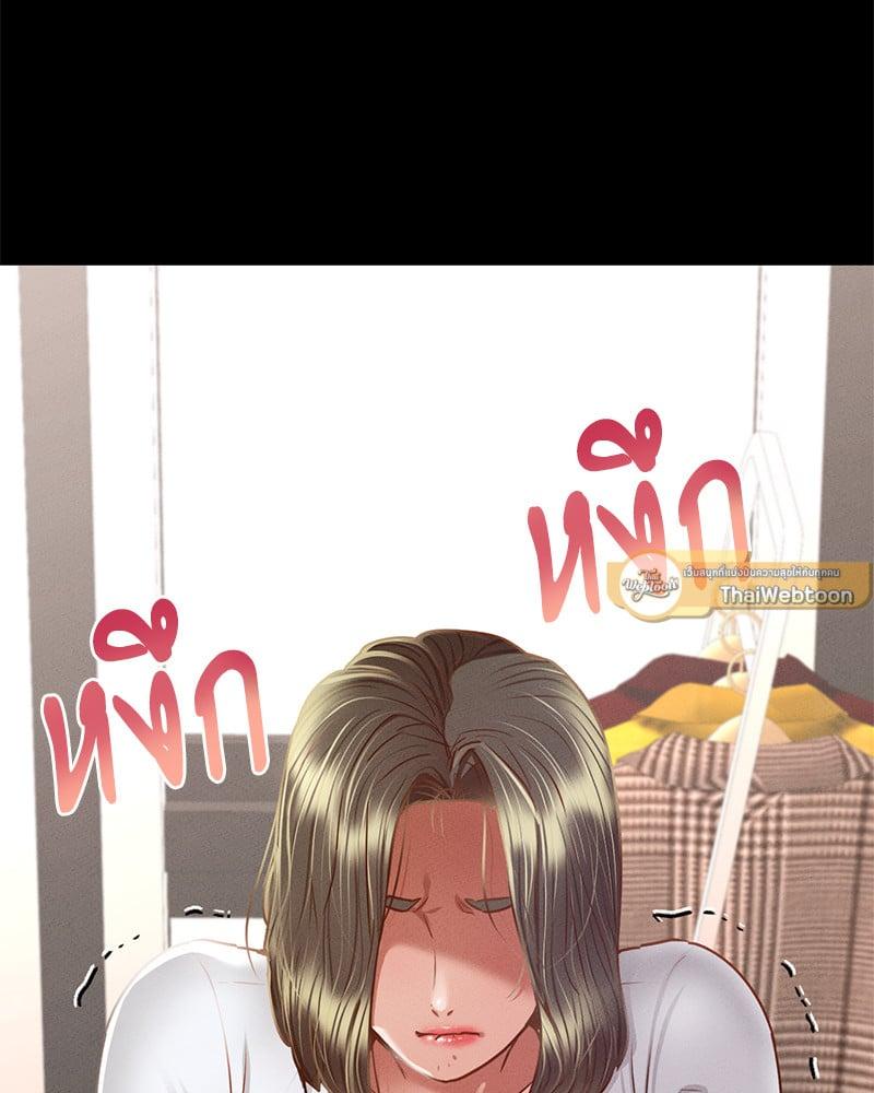 Doujin-Lc- อ่าน โดจิน มังฮวา เกาหลี ญี่ปุ่น จีน แปลไทย Not in School! ตอนที่ 1 2 3 4 5 6 7 8 9 10 11 12 13 14 ฟรี ไม่มีโฆษณา อ่าน โดจิน Manhwa เกาหลี ญี่ปุ่น จีน เรามีครบ คัดมาให้เน้นๆ โดจิน 18+ รับประกันความฟินโดย  Doujin Lc