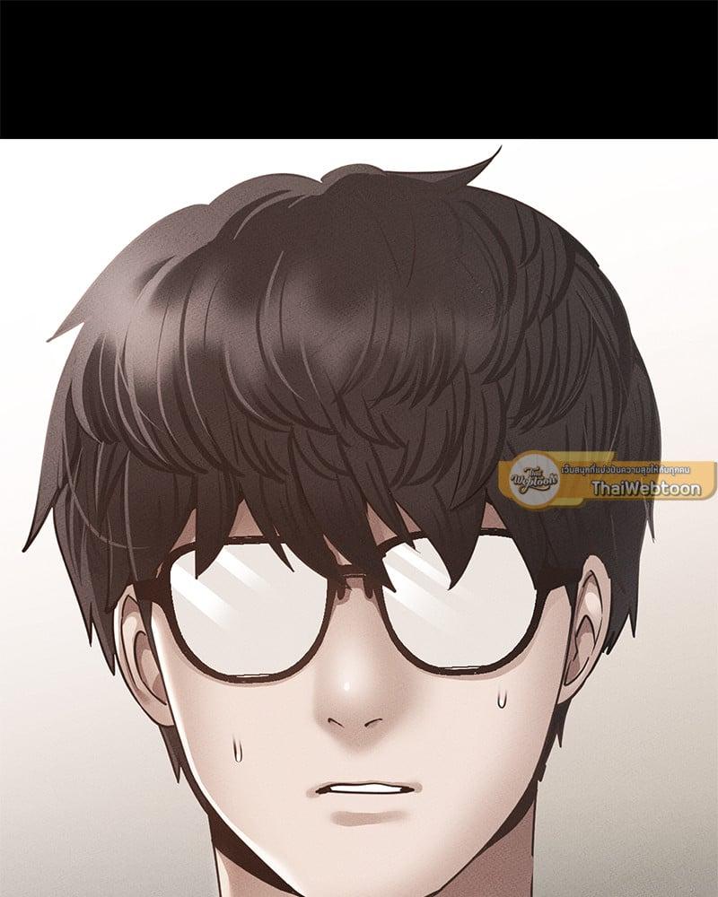 Doujin-Lc- อ่าน โดจิน มังฮวา เกาหลี ญี่ปุ่น จีน แปลไทย Not in School! ตอนที่ 1 2 3 4 5 6 7 8 9 10 11 12 13 14 ฟรี ไม่มีโฆษณา อ่าน โดจิน Manhwa เกาหลี ญี่ปุ่น จีน เรามีครบ คัดมาให้เน้นๆ โดจิน 18+ รับประกันความฟินโดย  Doujin Lc