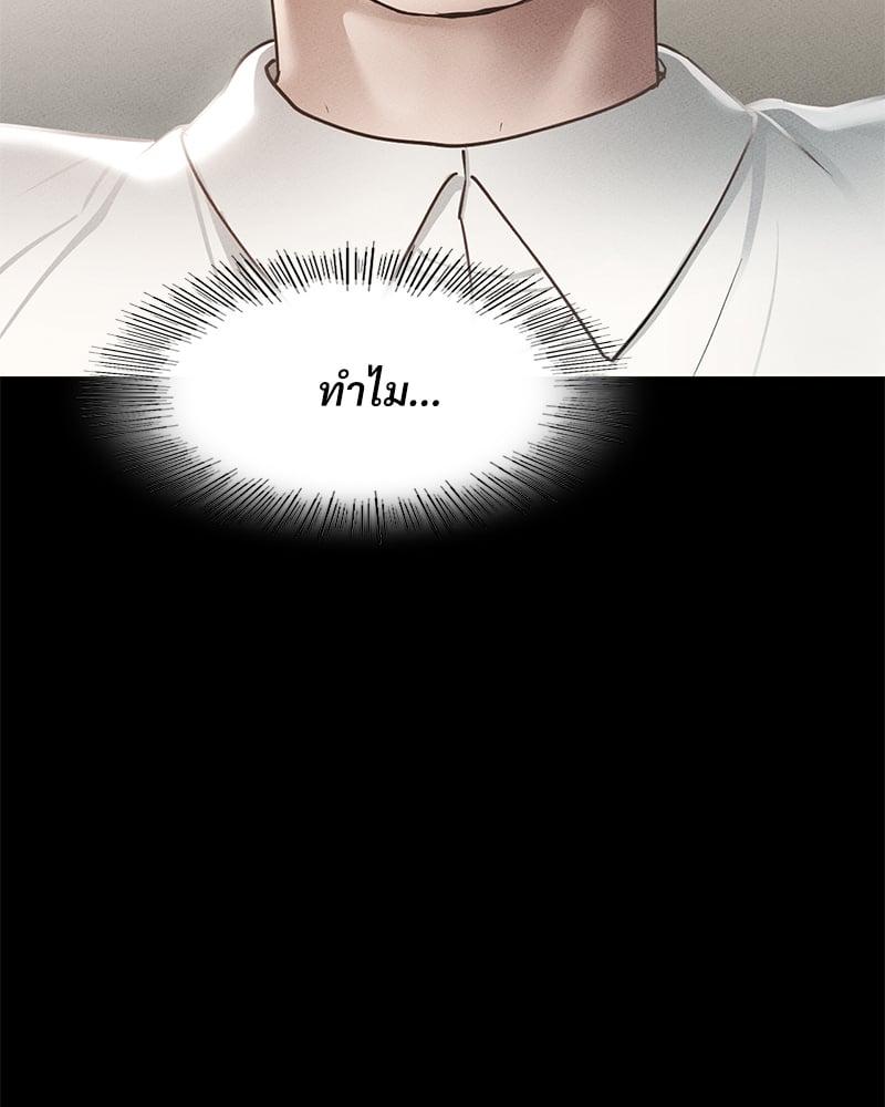 Doujin-Lc- อ่าน โดจิน มังฮวา เกาหลี ญี่ปุ่น จีน แปลไทย Not in School! ตอนที่ 1 2 3 4 5 6 7 8 9 10 11 12 13 14 ฟรี ไม่มีโฆษณา อ่าน โดจิน Manhwa เกาหลี ญี่ปุ่น จีน เรามีครบ คัดมาให้เน้นๆ โดจิน 18+ รับประกันความฟินโดย  Doujin Lc