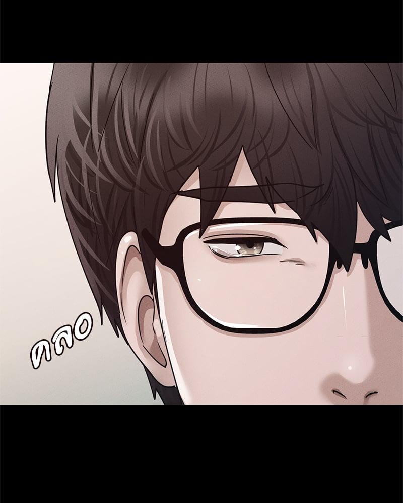 Doujin-Lc- อ่าน โดจิน มังฮวา เกาหลี ญี่ปุ่น จีน แปลไทย Not in School! ตอนที่ 1 2 3 4 5 6 7 8 9 10 11 12 13 14 ฟรี ไม่มีโฆษณา อ่าน โดจิน Manhwa เกาหลี ญี่ปุ่น จีน เรามีครบ คัดมาให้เน้นๆ โดจิน 18+ รับประกันความฟินโดย  Doujin Lc
