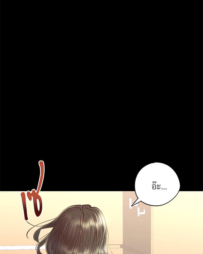 Doujin-Lc- อ่าน โดจิน มังฮวา เกาหลี ญี่ปุ่น จีน แปลไทย Not in School! ตอนที่ 1 2 3 4 5 6 7 8 9 10 11 12 13 14 ฟรี ไม่มีโฆษณา อ่าน โดจิน Manhwa เกาหลี ญี่ปุ่น จีน เรามีครบ คัดมาให้เน้นๆ โดจิน 18+ รับประกันความฟินโดย  Doujin Lc