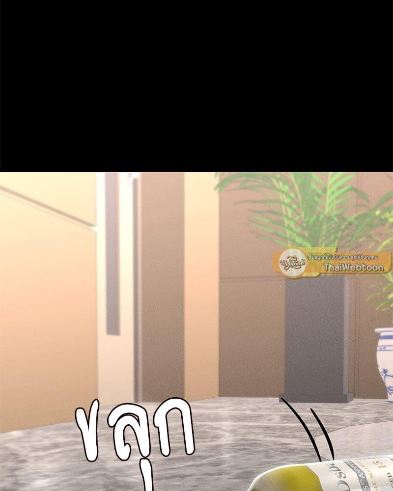 Doujin-Lc- อ่าน โดจิน มังฮวา เกาหลี ญี่ปุ่น จีน แปลไทย Not in School! ตอนที่ 1 2 3 4 5 6 7 8 9 10 11 12 13 14 ฟรี ไม่มีโฆษณา อ่าน โดจิน Manhwa เกาหลี ญี่ปุ่น จีน เรามีครบ คัดมาให้เน้นๆ โดจิน 18+ รับประกันความฟินโดย  Doujin Lc