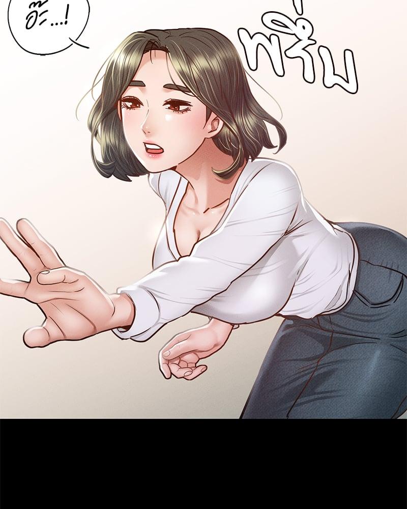 Doujin-Lc- อ่าน โดจิน มังฮวา เกาหลี ญี่ปุ่น จีน แปลไทย Not in School! ตอนที่ 1 2 3 4 5 6 7 8 9 10 11 12 13 14 ฟรี ไม่มีโฆษณา อ่าน โดจิน Manhwa เกาหลี ญี่ปุ่น จีน เรามีครบ คัดมาให้เน้นๆ โดจิน 18+ รับประกันความฟินโดย  Doujin Lc