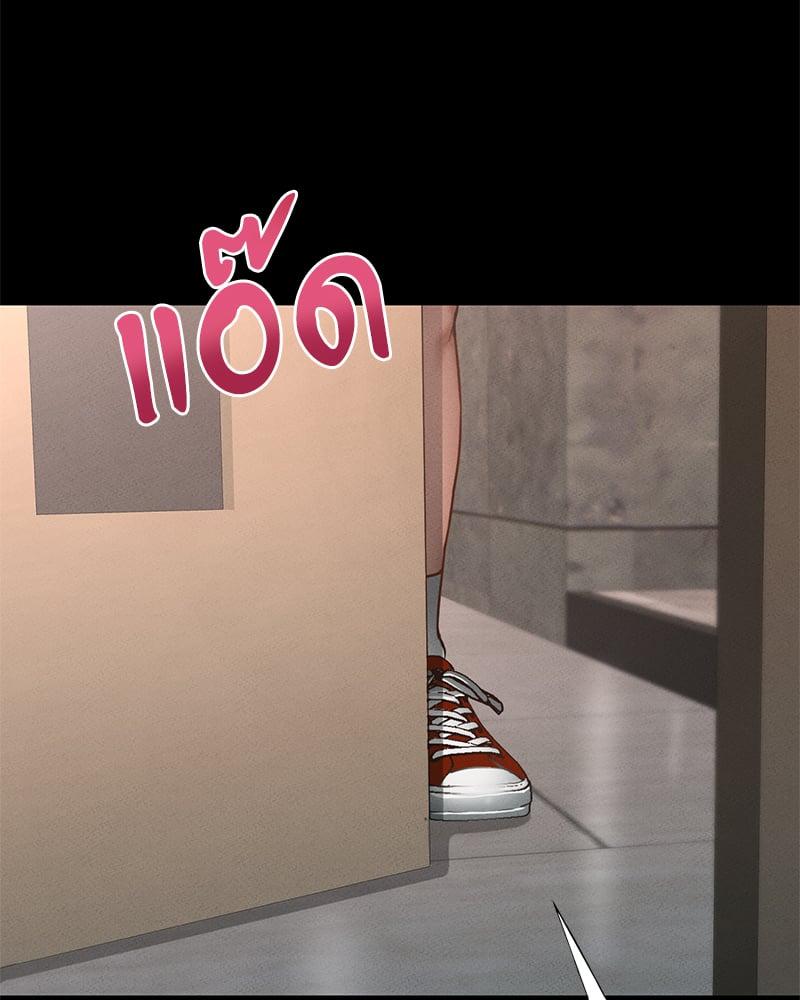 Doujin-Lc- อ่าน โดจิน มังฮวา เกาหลี ญี่ปุ่น จีน แปลไทย Not in School! ตอนที่ 1 2 3 4 5 6 7 8 9 10 11 12 13 14 ฟรี ไม่มีโฆษณา อ่าน โดจิน Manhwa เกาหลี ญี่ปุ่น จีน เรามีครบ คัดมาให้เน้นๆ โดจิน 18+ รับประกันความฟินโดย  Doujin Lc