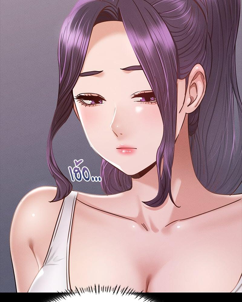 Doujin-Lc- อ่าน โดจิน มังฮวา เกาหลี ญี่ปุ่น จีน แปลไทย Not in School! ตอนที่ 1 2 3 4 5 6 7 8 9 10 11 12 13 14 ฟรี ไม่มีโฆษณา อ่าน โดจิน Manhwa เกาหลี ญี่ปุ่น จีน เรามีครบ คัดมาให้เน้นๆ โดจิน 18+ รับประกันความฟินโดย  Doujin Lc