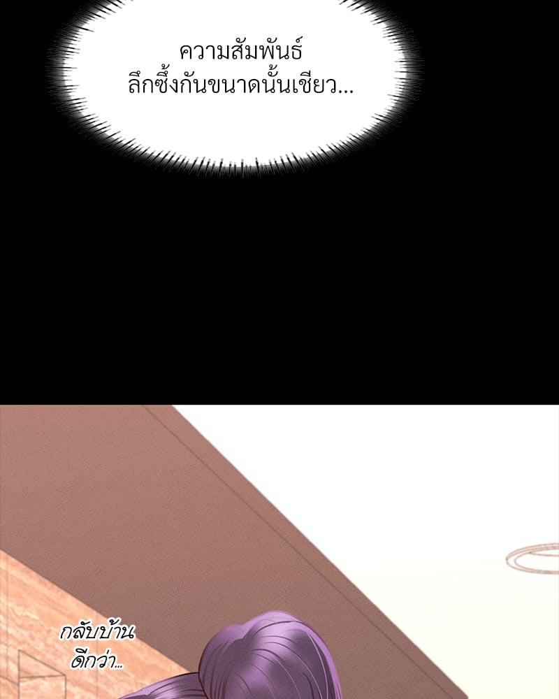 Doujin-Lc- อ่าน โดจิน มังฮวา เกาหลี ญี่ปุ่น จีน แปลไทย Not in School! ตอนที่ 1 2 3 4 5 6 7 8 9 10 11 12 13 14 ฟรี ไม่มีโฆษณา อ่าน โดจิน Manhwa เกาหลี ญี่ปุ่น จีน เรามีครบ คัดมาให้เน้นๆ โดจิน 18+ รับประกันความฟินโดย  Doujin Lc