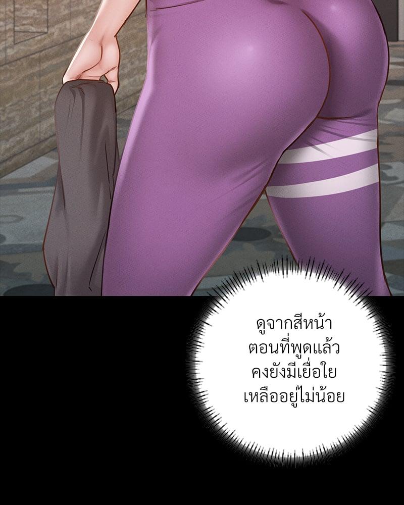 Doujin-Lc- อ่าน โดจิน มังฮวา เกาหลี ญี่ปุ่น จีน แปลไทย Not in School! ตอนที่ 1 2 3 4 5 6 7 8 9 10 11 12 13 14 ฟรี ไม่มีโฆษณา อ่าน โดจิน Manhwa เกาหลี ญี่ปุ่น จีน เรามีครบ คัดมาให้เน้นๆ โดจิน 18+ รับประกันความฟินโดย  Doujin Lc