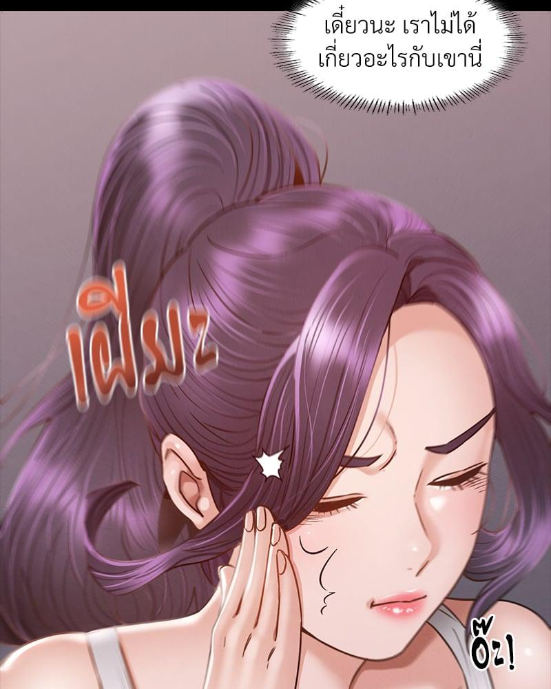 Doujin-Lc- อ่าน โดจิน มังฮวา เกาหลี ญี่ปุ่น จีน แปลไทย Not in School! ตอนที่ 1 2 3 4 5 6 7 8 9 10 11 12 13 14 ฟรี ไม่มีโฆษณา อ่าน โดจิน Manhwa เกาหลี ญี่ปุ่น จีน เรามีครบ คัดมาให้เน้นๆ โดจิน 18+ รับประกันความฟินโดย  Doujin Lc