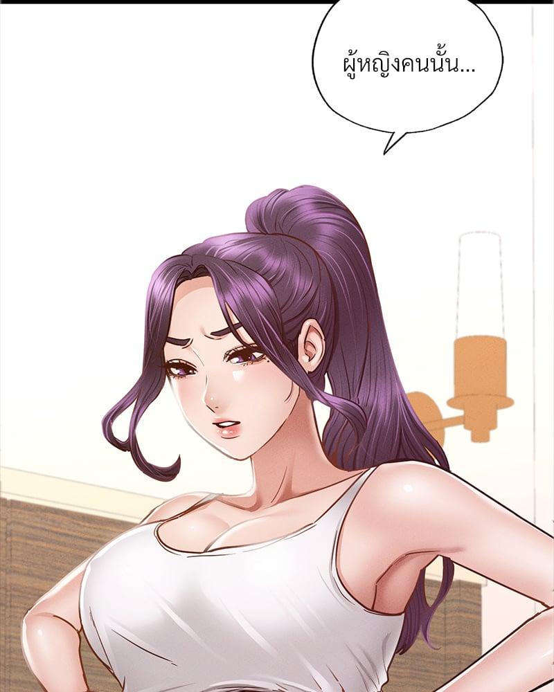 Doujin-Lc- อ่าน โดจิน มังฮวา เกาหลี ญี่ปุ่น จีน แปลไทย Not in School! ตอนที่ 1 2 3 4 5 6 7 8 9 10 11 12 13 14 ฟรี ไม่มีโฆษณา อ่าน โดจิน Manhwa เกาหลี ญี่ปุ่น จีน เรามีครบ คัดมาให้เน้นๆ โดจิน 18+ รับประกันความฟินโดย  Doujin Lc