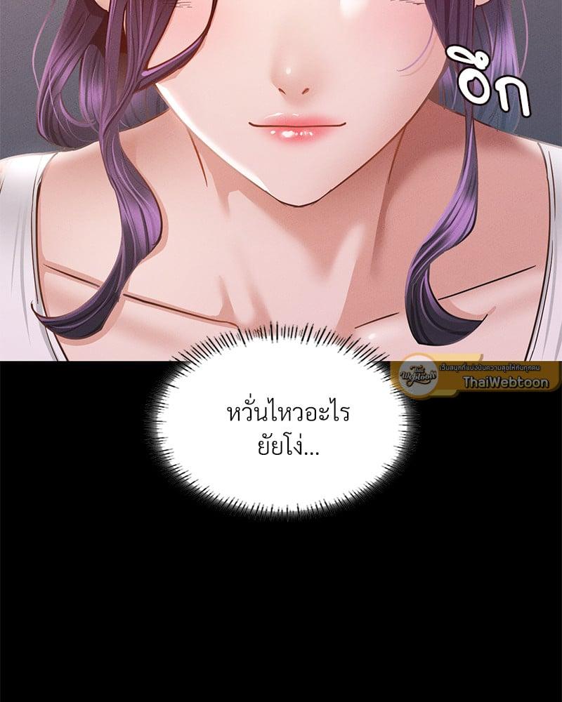 Doujin-Lc- อ่าน โดจิน มังฮวา เกาหลี ญี่ปุ่น จีน แปลไทย Not in School! ตอนที่ 1 2 3 4 5 6 7 8 9 10 11 12 13 14 ฟรี ไม่มีโฆษณา อ่าน โดจิน Manhwa เกาหลี ญี่ปุ่น จีน เรามีครบ คัดมาให้เน้นๆ โดจิน 18+ รับประกันความฟินโดย  Doujin Lc