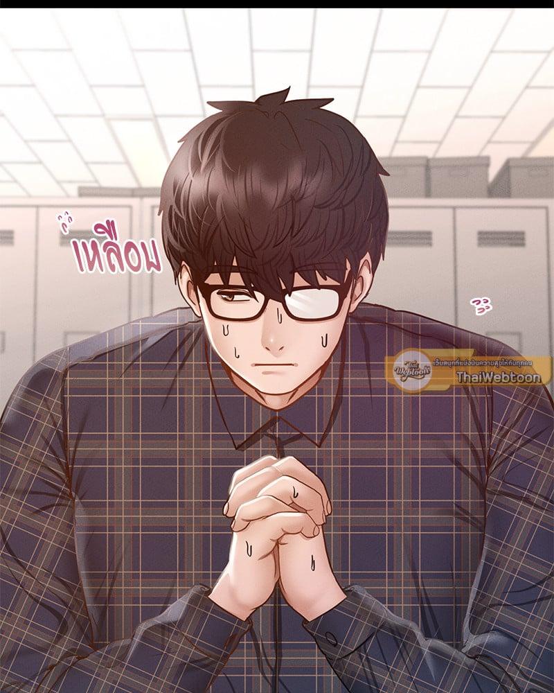 Doujin-Lc- อ่าน โดจิน มังฮวา เกาหลี ญี่ปุ่น จีน แปลไทย Not in School! ตอนที่ 1 2 3 4 5 6 7 8 9 10 11 12 13 14 ฟรี ไม่มีโฆษณา อ่าน โดจิน Manhwa เกาหลี ญี่ปุ่น จีน เรามีครบ คัดมาให้เน้นๆ โดจิน 18+ รับประกันความฟินโดย  Doujin Lc