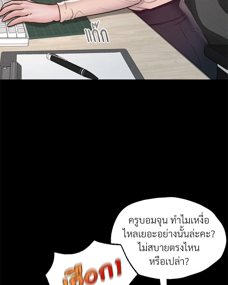 Doujin-Lc- อ่าน โดจิน มังฮวา เกาหลี ญี่ปุ่น จีน แปลไทย Not in School! ตอนที่ 1 2 3 4 5 6 7 8 9 10 11 12 13 14 ฟรี ไม่มีโฆษณา อ่าน โดจิน Manhwa เกาหลี ญี่ปุ่น จีน เรามีครบ คัดมาให้เน้นๆ โดจิน 18+ รับประกันความฟินโดย  Doujin Lc