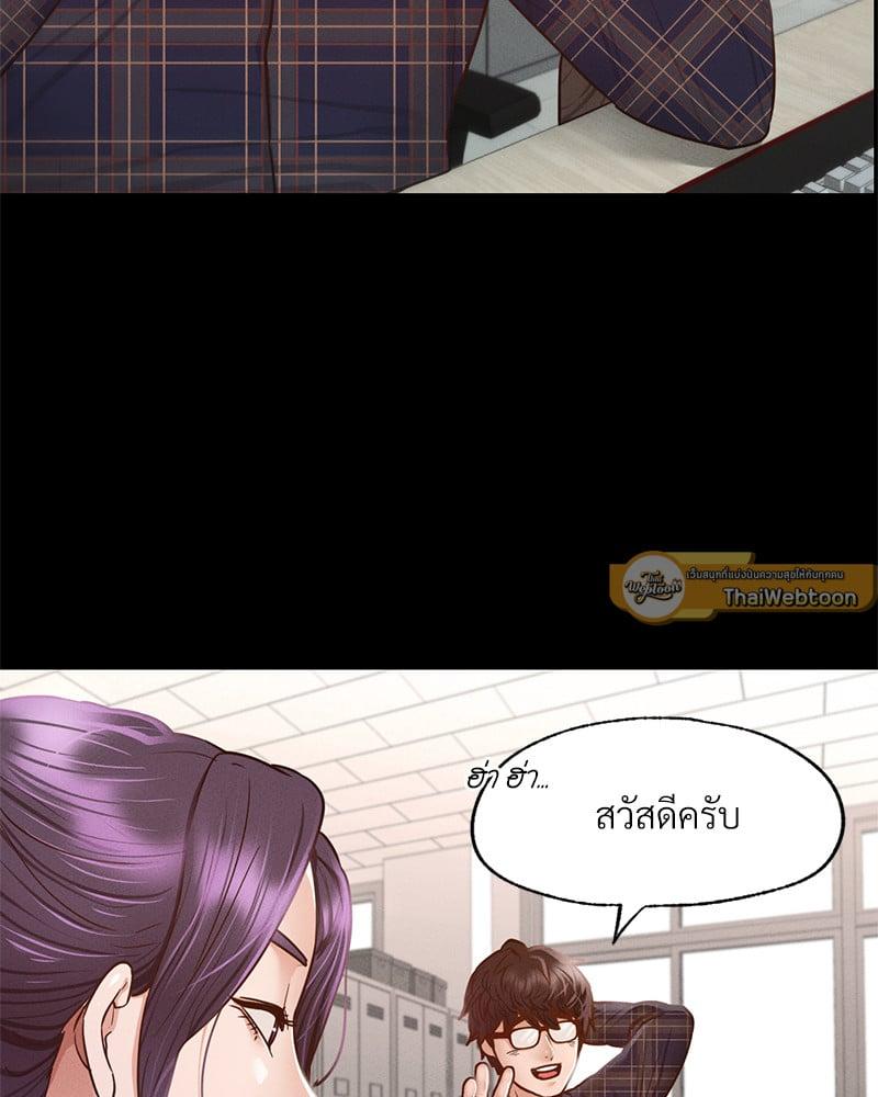 Doujin-Lc- อ่าน โดจิน มังฮวา เกาหลี ญี่ปุ่น จีน แปลไทย Not in School! ตอนที่ 1 2 3 4 5 6 7 8 9 10 11 12 13 14 ฟรี ไม่มีโฆษณา อ่าน โดจิน Manhwa เกาหลี ญี่ปุ่น จีน เรามีครบ คัดมาให้เน้นๆ โดจิน 18+ รับประกันความฟินโดย  Doujin Lc