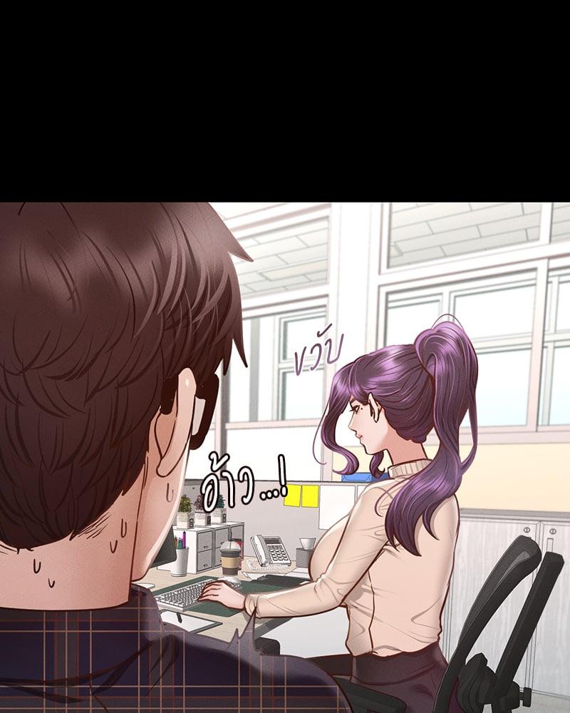 Doujin-Lc- อ่าน โดจิน มังฮวา เกาหลี ญี่ปุ่น จีน แปลไทย Not in School! ตอนที่ 1 2 3 4 5 6 7 8 9 10 11 12 13 14 ฟรี ไม่มีโฆษณา อ่าน โดจิน Manhwa เกาหลี ญี่ปุ่น จีน เรามีครบ คัดมาให้เน้นๆ โดจิน 18+ รับประกันความฟินโดย  Doujin Lc