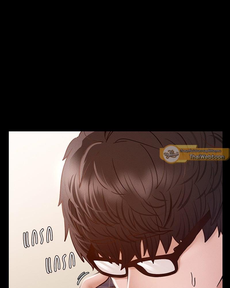 Doujin-Lc- อ่าน โดจิน มังฮวา เกาหลี ญี่ปุ่น จีน แปลไทย Not in School! ตอนที่ 1 2 3 4 5 6 7 8 9 10 11 12 13 14 ฟรี ไม่มีโฆษณา อ่าน โดจิน Manhwa เกาหลี ญี่ปุ่น จีน เรามีครบ คัดมาให้เน้นๆ โดจิน 18+ รับประกันความฟินโดย  Doujin Lc
