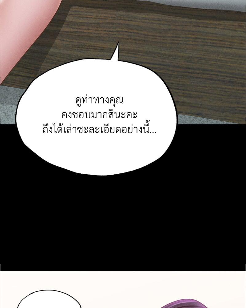 Doujin-Lc- อ่าน โดจิน มังฮวา เกาหลี ญี่ปุ่น จีน แปลไทย Not in School! ตอนที่ 1 2 3 4 5 6 7 8 9 10 11 12 13 14 ฟรี ไม่มีโฆษณา อ่าน โดจิน Manhwa เกาหลี ญี่ปุ่น จีน เรามีครบ คัดมาให้เน้นๆ โดจิน 18+ รับประกันความฟินโดย  Doujin Lc