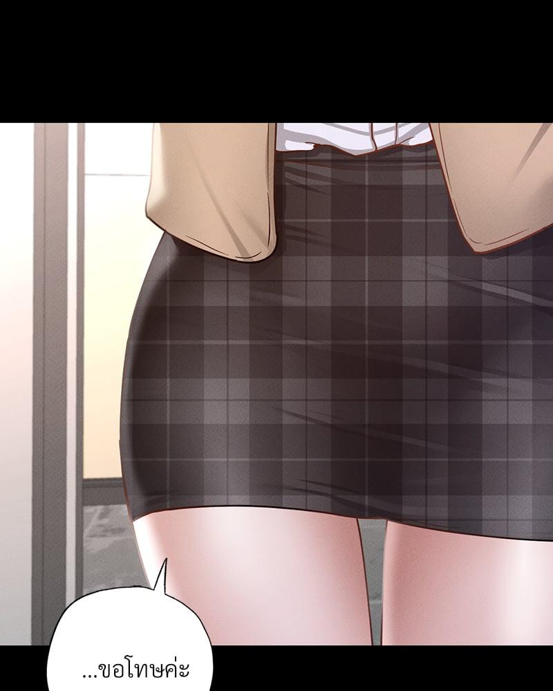 Doujin-Lc- อ่าน โดจิน มังฮวา เกาหลี ญี่ปุ่น จีน แปลไทย Not in School! ตอนที่ 1 2 3 4 5 6 7 8 9 10 11 12 13 14 ฟรี ไม่มีโฆษณา อ่าน โดจิน Manhwa เกาหลี ญี่ปุ่น จีน เรามีครบ คัดมาให้เน้นๆ โดจิน 18+ รับประกันความฟินโดย  Doujin Lc