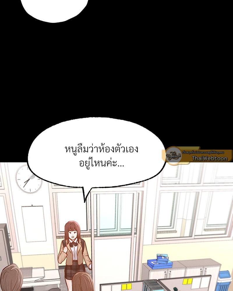 Doujin-Lc- อ่าน โดจิน มังฮวา เกาหลี ญี่ปุ่น จีน แปลไทย Not in School! ตอนที่ 1 2 3 4 5 6 7 8 9 10 11 12 13 14 ฟรี ไม่มีโฆษณา อ่าน โดจิน Manhwa เกาหลี ญี่ปุ่น จีน เรามีครบ คัดมาให้เน้นๆ โดจิน 18+ รับประกันความฟินโดย  Doujin Lc