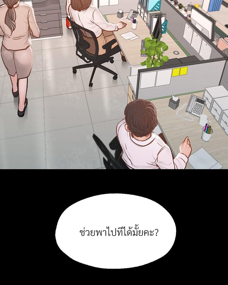 Doujin-Lc- อ่าน โดจิน มังฮวา เกาหลี ญี่ปุ่น จีน แปลไทย Not in School! ตอนที่ 1 2 3 4 5 6 7 8 9 10 11 12 13 14 ฟรี ไม่มีโฆษณา อ่าน โดจิน Manhwa เกาหลี ญี่ปุ่น จีน เรามีครบ คัดมาให้เน้นๆ โดจิน 18+ รับประกันความฟินโดย  Doujin Lc