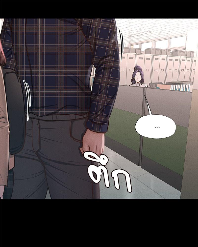Doujin-Lc- อ่าน โดจิน มังฮวา เกาหลี ญี่ปุ่น จีน แปลไทย Not in School! ตอนที่ 1 2 3 4 5 6 7 8 9 10 11 12 13 14 ฟรี ไม่มีโฆษณา อ่าน โดจิน Manhwa เกาหลี ญี่ปุ่น จีน เรามีครบ คัดมาให้เน้นๆ โดจิน 18+ รับประกันความฟินโดย  Doujin Lc
