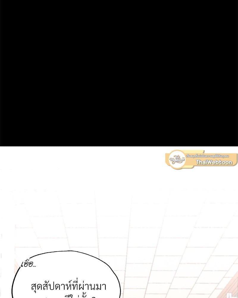 Doujin-Lc- อ่าน โดจิน มังฮวา เกาหลี ญี่ปุ่น จีน แปลไทย Not in School! ตอนที่ 1 2 3 4 5 6 7 8 9 10 11 12 13 14 ฟรี ไม่มีโฆษณา อ่าน โดจิน Manhwa เกาหลี ญี่ปุ่น จีน เรามีครบ คัดมาให้เน้นๆ โดจิน 18+ รับประกันความฟินโดย  Doujin Lc