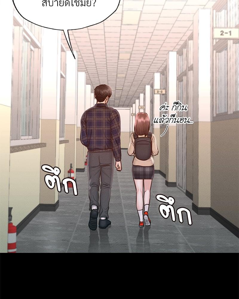Doujin-Lc- อ่าน โดจิน มังฮวา เกาหลี ญี่ปุ่น จีน แปลไทย Not in School! ตอนที่ 1 2 3 4 5 6 7 8 9 10 11 12 13 14 ฟรี ไม่มีโฆษณา อ่าน โดจิน Manhwa เกาหลี ญี่ปุ่น จีน เรามีครบ คัดมาให้เน้นๆ โดจิน 18+ รับประกันความฟินโดย  Doujin Lc