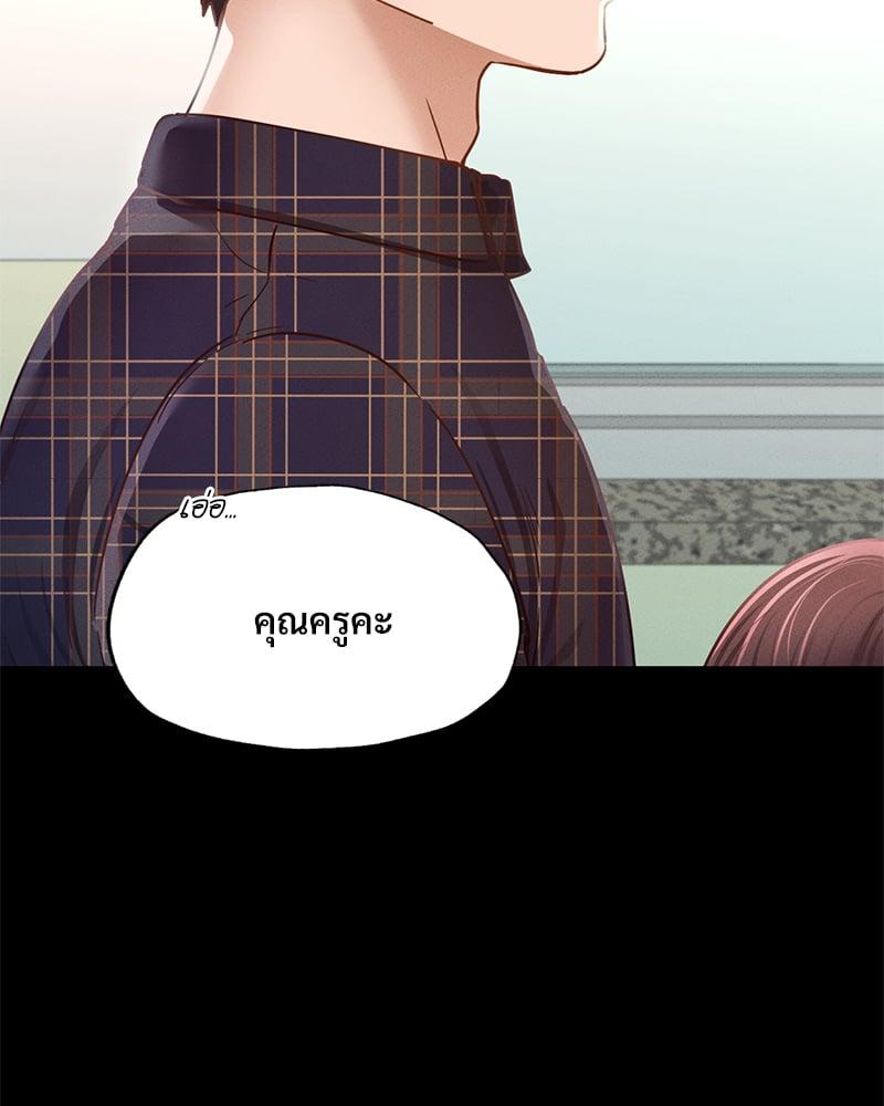 Doujin-Lc- อ่าน โดจิน มังฮวา เกาหลี ญี่ปุ่น จีน แปลไทย Not in School! ตอนที่ 1 2 3 4 5 6 7 8 9 10 11 12 13 14 ฟรี ไม่มีโฆษณา อ่าน โดจิน Manhwa เกาหลี ญี่ปุ่น จีน เรามีครบ คัดมาให้เน้นๆ โดจิน 18+ รับประกันความฟินโดย  Doujin Lc