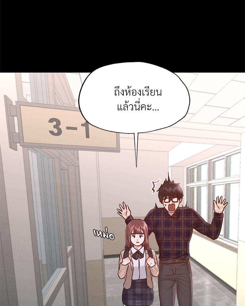 Doujin-Lc- อ่าน โดจิน มังฮวา เกาหลี ญี่ปุ่น จีน แปลไทย Not in School! ตอนที่ 1 2 3 4 5 6 7 8 9 10 11 12 13 14 ฟรี ไม่มีโฆษณา อ่าน โดจิน Manhwa เกาหลี ญี่ปุ่น จีน เรามีครบ คัดมาให้เน้นๆ โดจิน 18+ รับประกันความฟินโดย  Doujin Lc