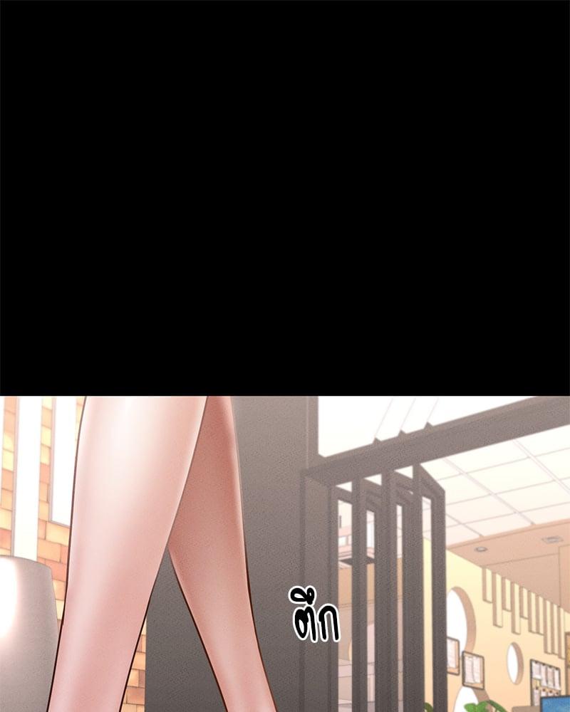 Doujin-Lc- อ่าน โดจิน มังฮวา เกาหลี ญี่ปุ่น จีน แปลไทย Not in School! ตอนที่ 1 2 3 4 5 6 7 8 9 10 11 12 13 14 ฟรี ไม่มีโฆษณา อ่าน โดจิน Manhwa เกาหลี ญี่ปุ่น จีน เรามีครบ คัดมาให้เน้นๆ โดจิน 18+ รับประกันความฟินโดย  Doujin Lc