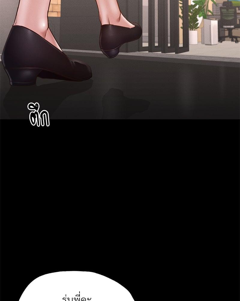 Doujin-Lc- อ่าน โดจิน มังฮวา เกาหลี ญี่ปุ่น จีน แปลไทย Not in School! ตอนที่ 1 2 3 4 5 6 7 8 9 10 11 12 13 14 ฟรี ไม่มีโฆษณา อ่าน โดจิน Manhwa เกาหลี ญี่ปุ่น จีน เรามีครบ คัดมาให้เน้นๆ โดจิน 18+ รับประกันความฟินโดย  Doujin Lc
