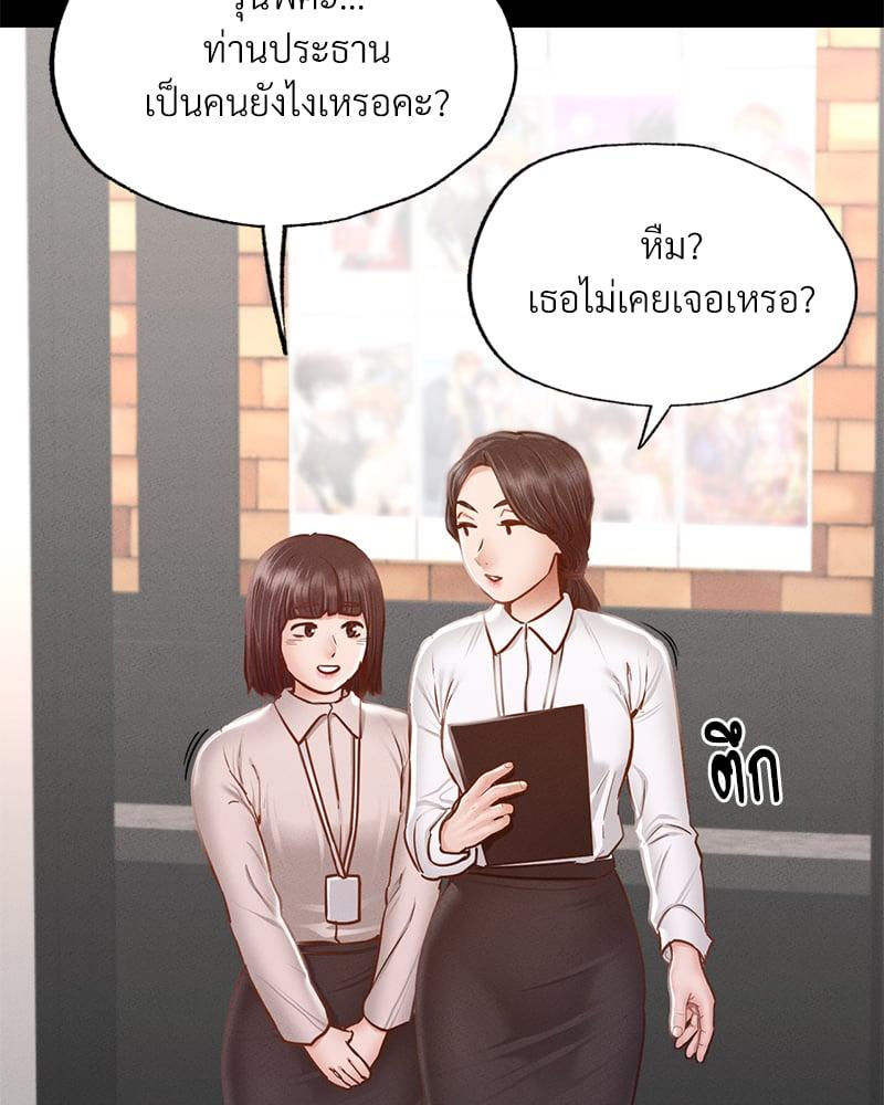 Doujin-Lc- อ่าน โดจิน มังฮวา เกาหลี ญี่ปุ่น จีน แปลไทย Not in School! ตอนที่ 1 2 3 4 5 6 7 8 9 10 11 12 13 14 ฟรี ไม่มีโฆษณา อ่าน โดจิน Manhwa เกาหลี ญี่ปุ่น จีน เรามีครบ คัดมาให้เน้นๆ โดจิน 18+ รับประกันความฟินโดย  Doujin Lc