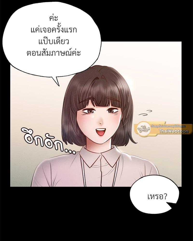 Doujin-Lc- อ่าน โดจิน มังฮวา เกาหลี ญี่ปุ่น จีน แปลไทย Not in School! ตอนที่ 1 2 3 4 5 6 7 8 9 10 11 12 13 14 ฟรี ไม่มีโฆษณา อ่าน โดจิน Manhwa เกาหลี ญี่ปุ่น จีน เรามีครบ คัดมาให้เน้นๆ โดจิน 18+ รับประกันความฟินโดย  Doujin Lc