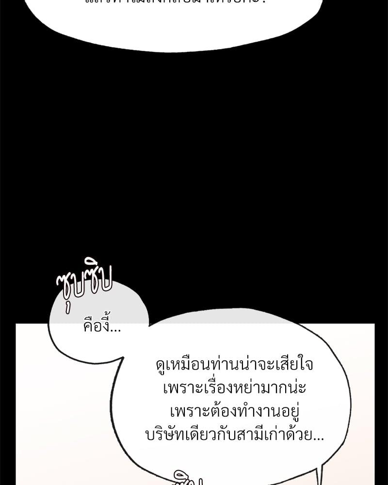 Doujin-Lc- อ่าน โดจิน มังฮวา เกาหลี ญี่ปุ่น จีน แปลไทย Not in School! ตอนที่ 1 2 3 4 5 6 7 8 9 10 11 12 13 14 ฟรี ไม่มีโฆษณา อ่าน โดจิน Manhwa เกาหลี ญี่ปุ่น จีน เรามีครบ คัดมาให้เน้นๆ โดจิน 18+ รับประกันความฟินโดย  Doujin Lc