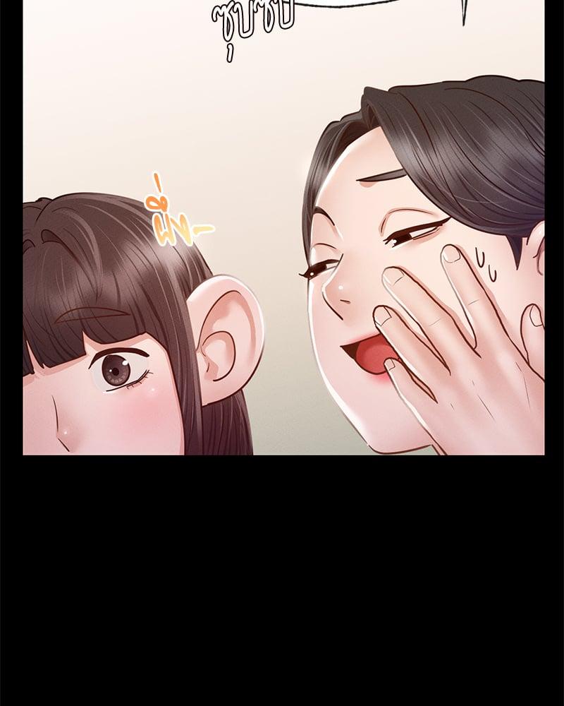 Doujin-Lc- อ่าน โดจิน มังฮวา เกาหลี ญี่ปุ่น จีน แปลไทย Not in School! ตอนที่ 1 2 3 4 5 6 7 8 9 10 11 12 13 14 ฟรี ไม่มีโฆษณา อ่าน โดจิน Manhwa เกาหลี ญี่ปุ่น จีน เรามีครบ คัดมาให้เน้นๆ โดจิน 18+ รับประกันความฟินโดย  Doujin Lc