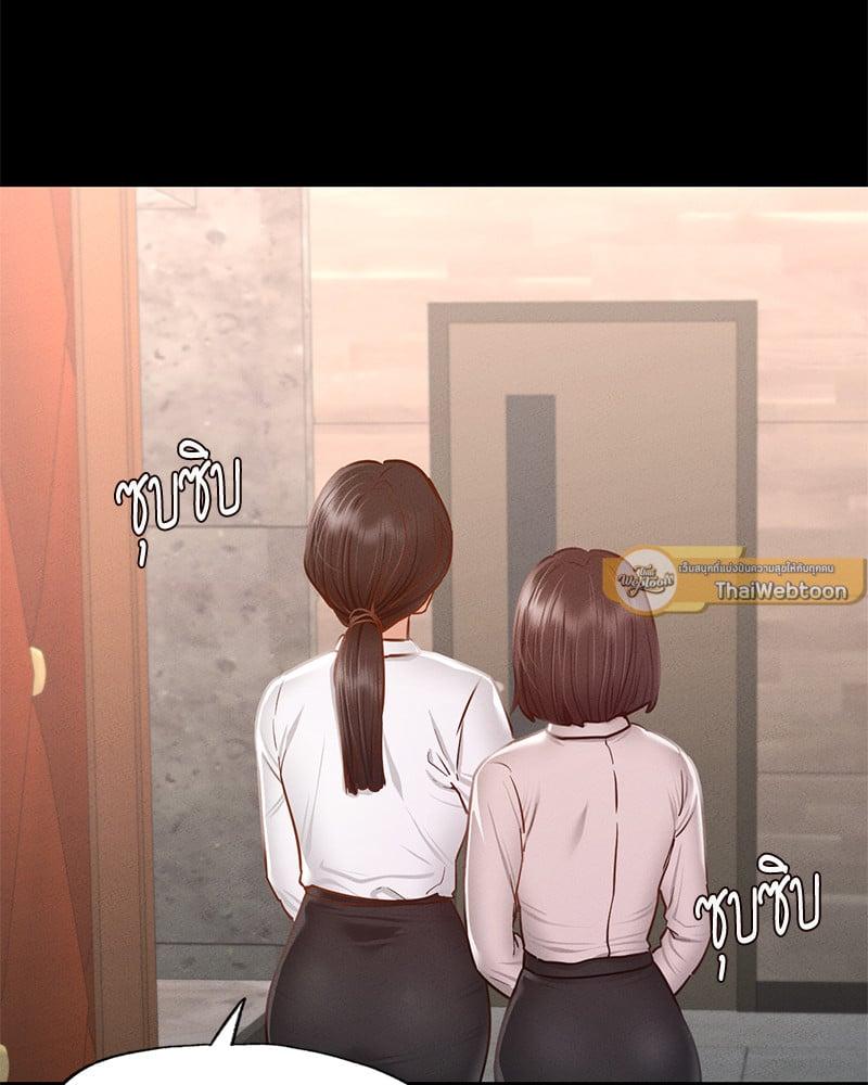 Doujin-Lc- อ่าน โดจิน มังฮวา เกาหลี ญี่ปุ่น จีน แปลไทย Not in School! ตอนที่ 1 2 3 4 5 6 7 8 9 10 11 12 13 14 ฟรี ไม่มีโฆษณา อ่าน โดจิน Manhwa เกาหลี ญี่ปุ่น จีน เรามีครบ คัดมาให้เน้นๆ โดจิน 18+ รับประกันความฟินโดย  Doujin Lc