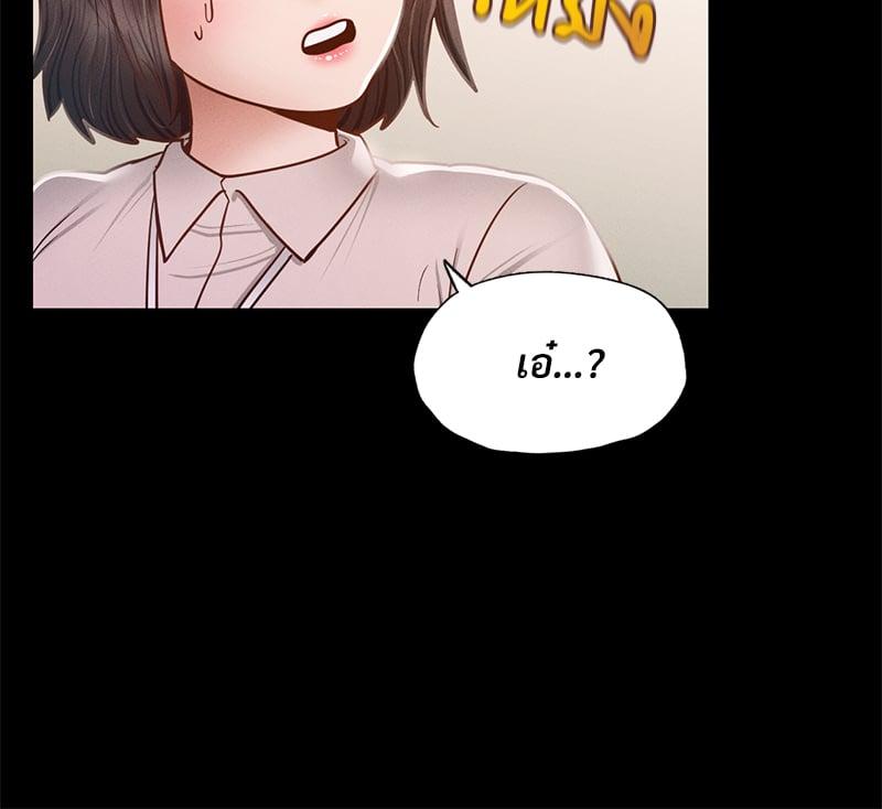 Doujin-Lc- อ่าน โดจิน มังฮวา เกาหลี ญี่ปุ่น จีน แปลไทย Not in School! ตอนที่ 1 2 3 4 5 6 7 8 9 10 11 12 13 14 ฟรี ไม่มีโฆษณา อ่าน โดจิน Manhwa เกาหลี ญี่ปุ่น จีน เรามีครบ คัดมาให้เน้นๆ โดจิน 18+ รับประกันความฟินโดย  Doujin Lc