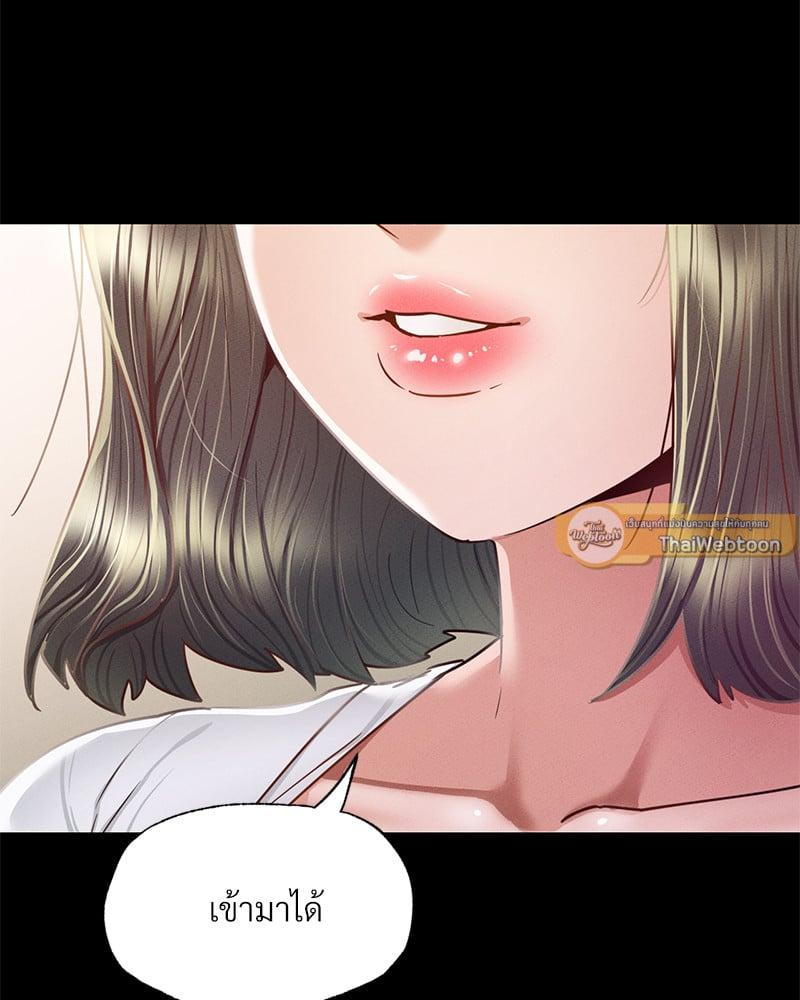 Doujin-Lc- อ่าน โดจิน มังฮวา เกาหลี ญี่ปุ่น จีน แปลไทย Not in School! ตอนที่ 1 2 3 4 5 6 7 8 9 10 11 12 13 14 ฟรี ไม่มีโฆษณา อ่าน โดจิน Manhwa เกาหลี ญี่ปุ่น จีน เรามีครบ คัดมาให้เน้นๆ โดจิน 18+ รับประกันความฟินโดย  Doujin Lc
